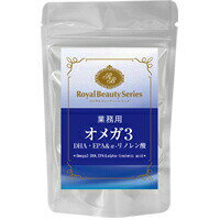 えごま油 オメガ3系脂肪酸 α‐リノレン酸 DHA+EPA◆業務用　オメガ3　DHA・EPA＆α-リノレン酸　90カプセル◆（約3ヶ月分）[メール便対応商品]cd_1k