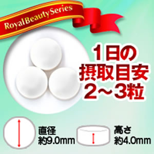 業務用グルコサミン&コンドロイチンコラーゲン540粒