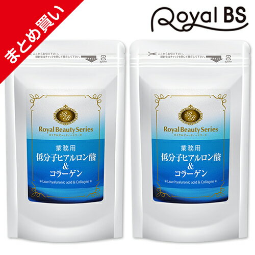 商品名・内容量 低分子ヒアルロン酸＆コラーゲン　（半年分・約6ヶ月）　360粒 原材料名 フィッシュコラーゲン(ゼラチンを含む)(中国製造) / セルロース、微粒酸化ケイ素、ヒアルロン酸、ステアリン酸カルシウム 商品説明 美容や健康におすす...