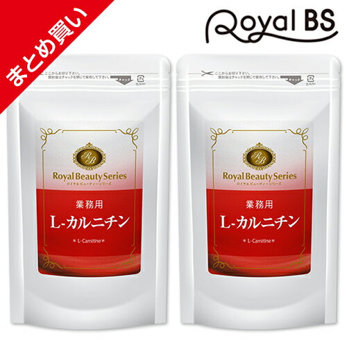 ■全品P5倍■※要エントリー(5/23 20:00-5/27 1:59迄)業務用 L-カルニチン 約6ヶ月分[ネコポス対応商品]Lカルニチン アミノ酸 運動 元気 男性 女性 カルニチン lカルニチンサプリ サプリメント 大容量 お徳用 健康 美容 RoyalBS 日本製