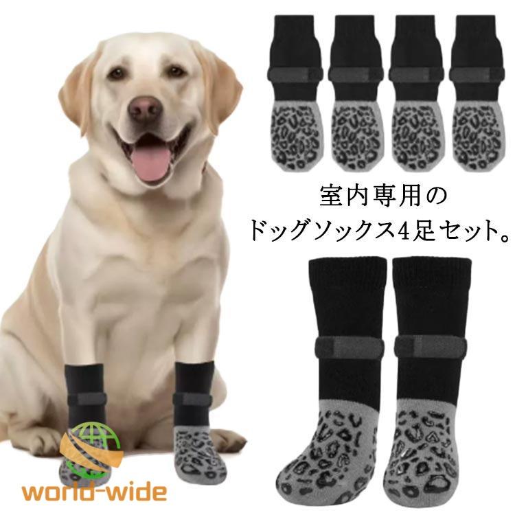 Sおすすめ幅5.3cm長さ13.7cm Mおすすめ幅6.6cm長さ16cm Lおすすめ幅7.4cm長さ17.8cm XLおすすめ幅8.5cm長さ19.8cm ※サイズは平置き実寸になります。サイズ表の実寸法は商品によって1-3cm程度の誤差がある場合がございますSおすすめ幅5.3cm長さ13.7cm Mおすすめ幅6.6cm長さ16cm Lおすすめ幅7.4cm長さ17.8cm XLおすすめ幅8.5cm長さ19.8cm ※サイズは平置き実寸になります。サイズ表の実寸法は商品によって1-3cm程度の誤差がある場合がございます