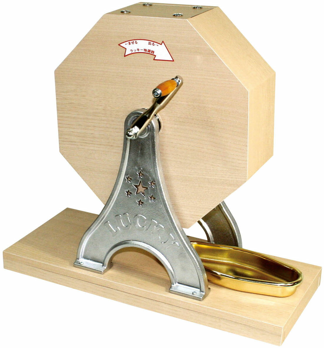 �ڥ��٥�ȡ��������1000���ѡ���å����������ʹ񻺡ˡʵ��������