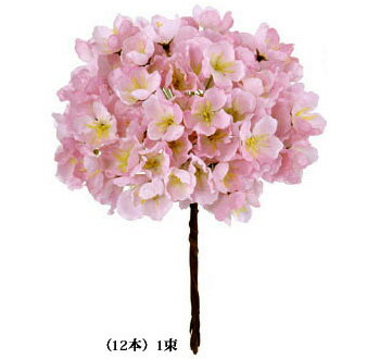 生日 - 【造花・シルクフラワー】6輪桜枝付(12本/束)