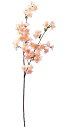 【造花・シルクフラワー】八重桜スプレイ(L)