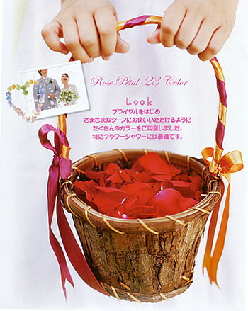 【造花・シルクフラワー】ローズペタル・ソフトブルー（1パック約100枚入り）フラワーシャワー・フラワーペタル・ウェディング・ブライダル・結婚式・造花・アートフラワー・フラワーガール 3