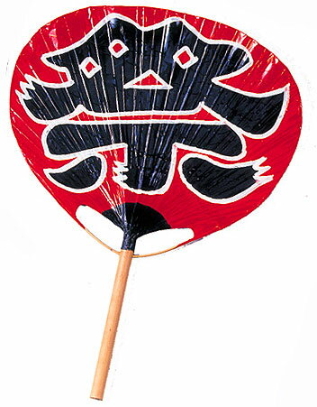 【お祭り・うちわ】大うちわ「祭」・納涼祭・祭り・盆踊り・夏祭り・七夕・まつり・縁日・屋台・子ども会