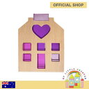 【ポイント15倍】 Mylittlecreator アクリル積み木 スイートホーム LC9599 | 知育玩具 積み木 子供用 ブロック おもちゃ 学習 色彩遊び 色遊び プレゼント 3歳 ハート 女の子