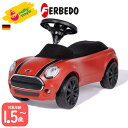 【ポイント15倍 ロリートイズ公式ショップ】 MINI 乗用玩具 子供用 のりもの 1.5歳以上 プレゼント Red(rollytoys) rollytoys-...