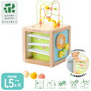 【ポイント15倍】 WOODYPUDDY あそびたっぷり フルーツアクティビティボックス | ウッディプッティ おもちゃ 木製 出産 お祝い 集中 想像 果物 ...