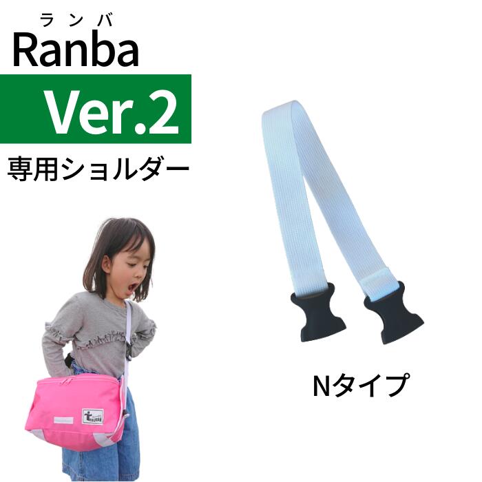 Ranba()02ѥNס