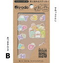 すみっコぐらし（あつまるんですB）布用シール アイロン不要 irodo 株式会社扶桑