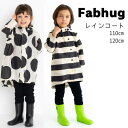 【YOUR'S ARMY WORLD】2023 Fabhug レインコート