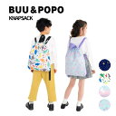 【YOUR'S ARMY WORLD】2023 BUU＆POPO KNAPSACK