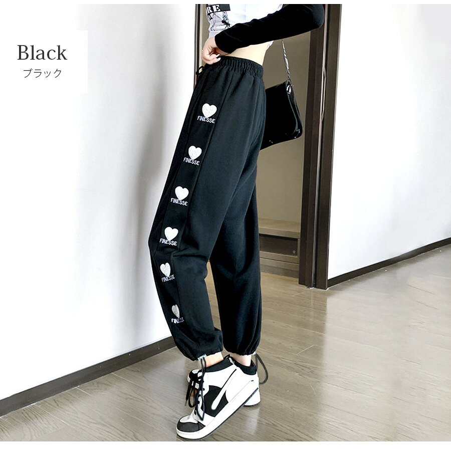 裏起毛パンツ 2way ジョガーパンツ ストレートパンツ ルームウェア サイドライン ハート ロング丈 韓国ファッション レディース 新作 春 秋 冬 ブラック ホワイト グレー M L XL JOCOSA 9112 即納 jocosa-10012544 Jocosa(ジョコサ) サンプル画像3