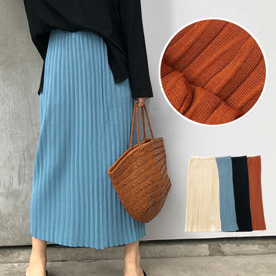 スカート ロング ニット プリーツカート 春 夏 秋 冬 ボトムス ウエストゴム レディース 黒 ベージュ ..