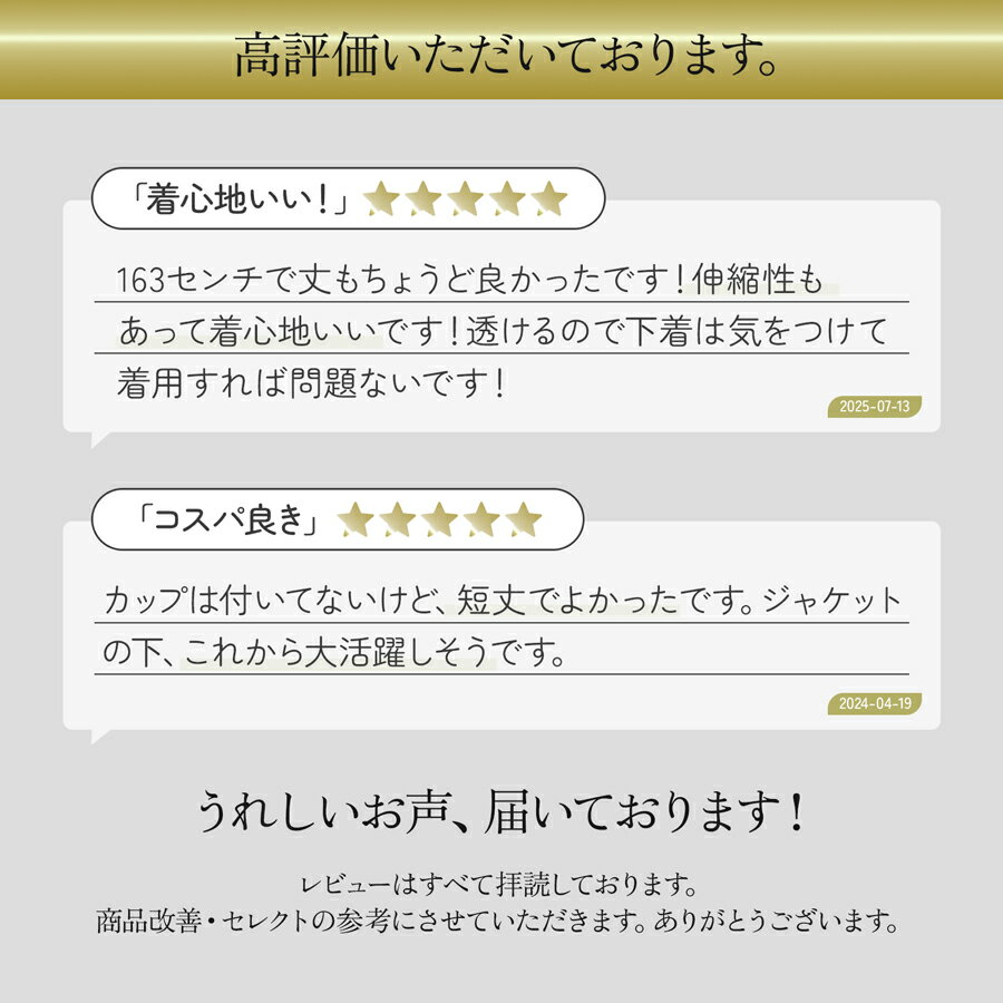 ��1000�ߥݥå��ꡪ 3/4 20��~ �ۥإ륷����ȩ���������٤�洶 ���᥹�꥿�󥯥ȥåס����硼�Ⱦ� ������ ���ȥ�å� �˥å� ���åפʤ� ���� ����ʡ� �� �� �� ML JOCOSA 7258 ʿ��ȯ�� ����̵��