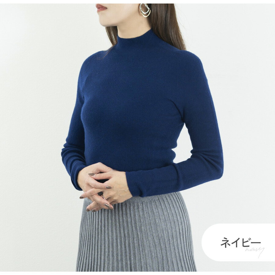 楽天市場】モックネック レディース（カラーネイビー）の通販