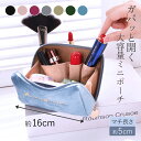 【お買い物マラソン!P5倍】小物入れ ポーチ ベロア マチ付き マチあり コンパクト コスメ収納 高級感 可愛い 高見え 便利 ふわふわ おしゃれ 収納 整理 シンプル ロゴ 金 英字 14cm 15cm 16cm 大容量 スマホ用品 コスメ入れ JOCOSA 9050 送料無料 即納(4)