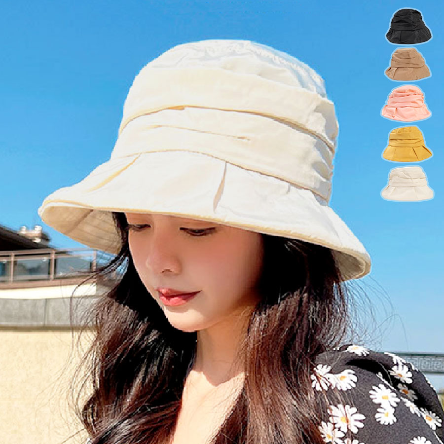 乐天商城 - 【FINAL SALE在庫限り60%OFF】バケットハット 小顔効果 日よけ バケハ 帽子 春 韓国ファッション 紫外線対策 アウトドア キャンプ 海 リゾート 旅行 夏 ブラック ベージュ ピンク イエロー アイボリー フリーサイズ JOCOSA 9417 即納