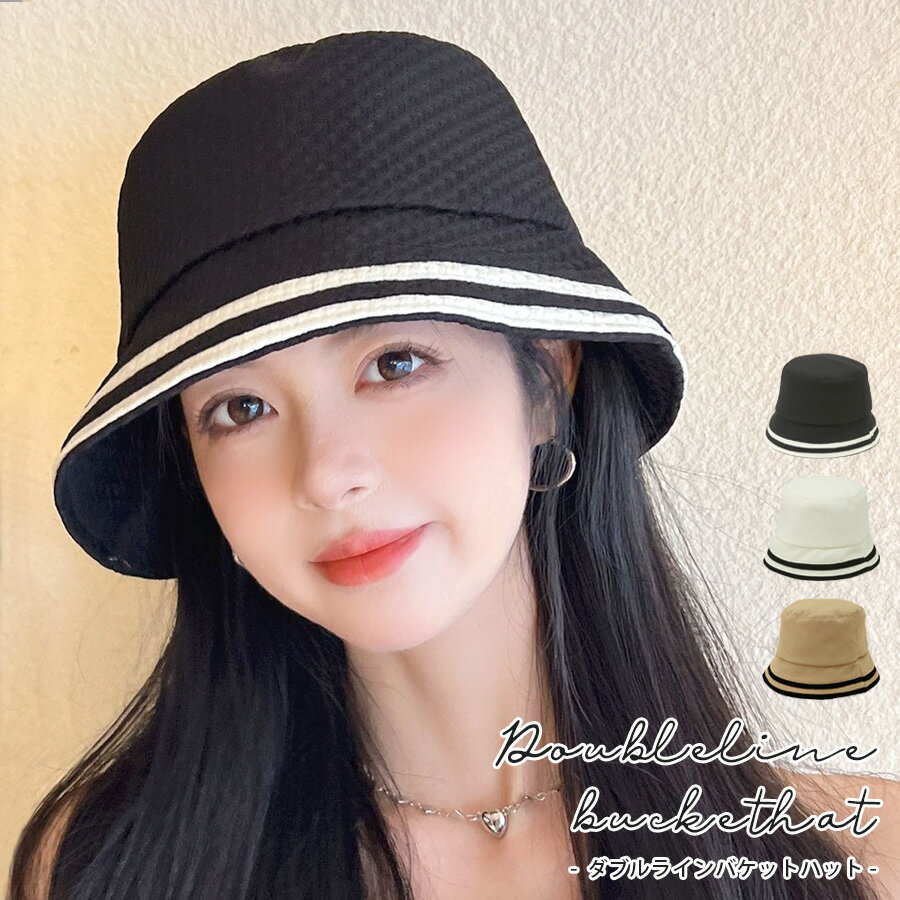 楽天市場】バケットハット（柄ライン）の通販