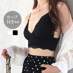 https://thumbnail.image.rakuten.co.jp/@0_mall/jocosa/cabinet/inner/camisole/8554.jpg