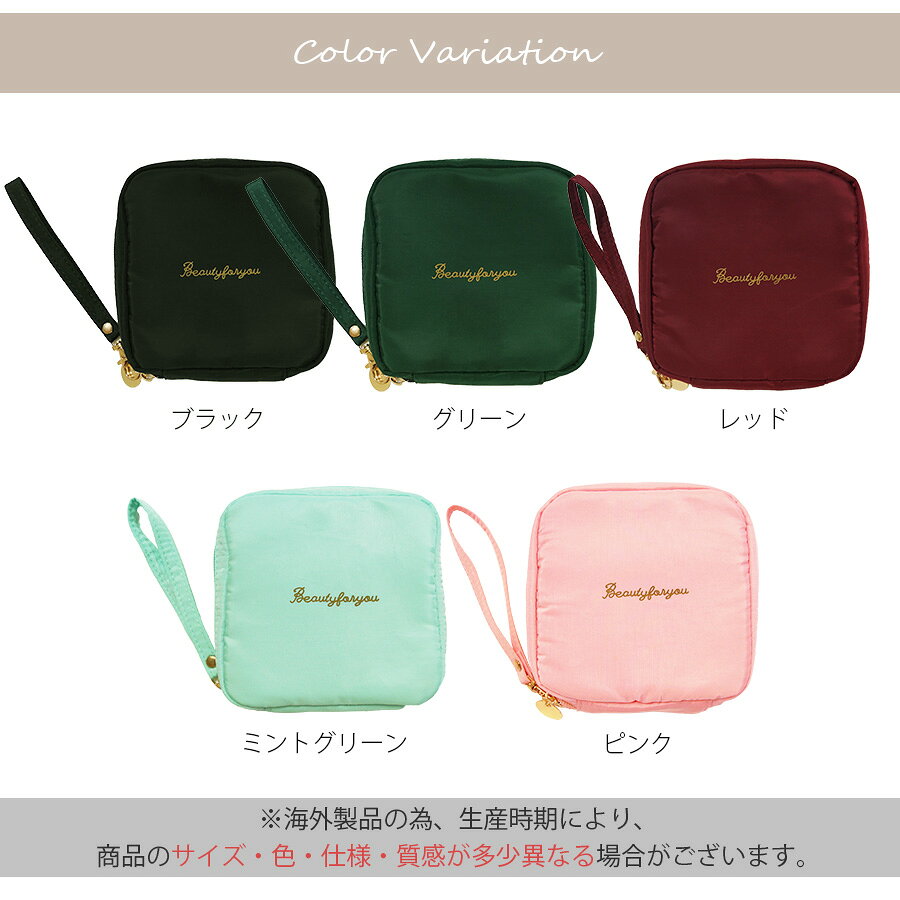 【楽天1位!】化粧ポーチ 撥水 サニタリー メイクポーチ 小物入れ サニタリーポーチ 生理用品 ナプキンポーチ ナプキン シンプル ワンポイント ロゴ 裏地付き ブラック グリーン レッド ミントグリーン ピンク JOCOSA 9036 jocosa-10011002 Jocosa(ジョコサ) サンプル画像3