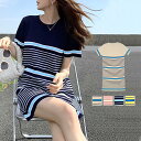 【全品P5倍! 9/19 20時~】ワンピース 半袖 ニットワンピース ミニ丈 ボーダー 韓国ファッション ラウンドネック シンプル お出かけ レディース フリーサイズ JOCOSA 9202