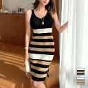 【全品P5倍! 9/19 20時~】ニットワンピース ボーダー ノースリーブ ワンピース 膝丈 ニット リブ タイトワンピース Vネック タイト Iライン 韓国 大人 レディース フリーサイズ JOCOSA 9217