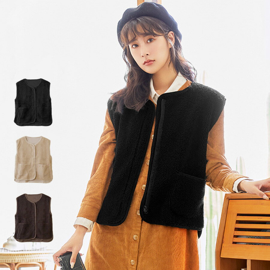 楽天市場】ボアベスト ノーカラーの通販