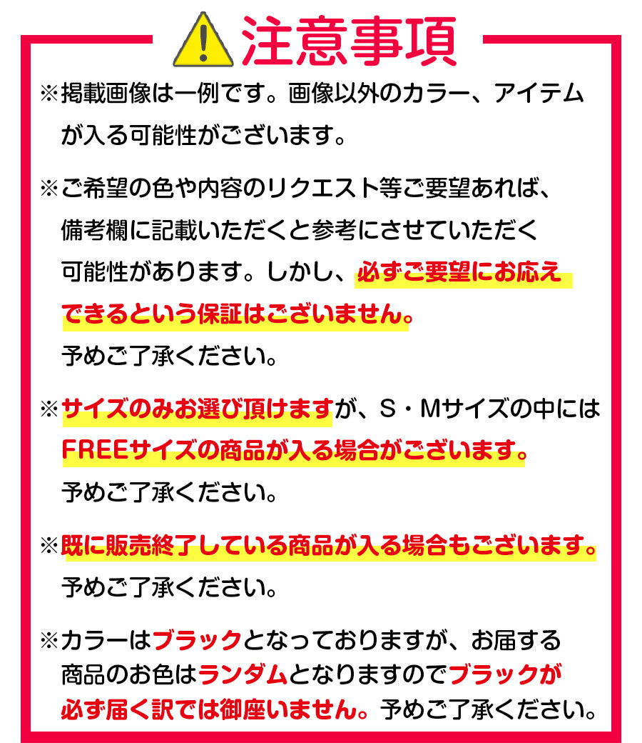 アウトレット 訳あり ワンピース B品 レディ...の紹介画像3