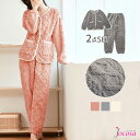 【全品P5倍! 8/4 20時〜】ルームウェア パジャマ 上下セット ホーム もこもこ フリース 韓国ファッション 部屋着 上下セット おしゃれ 春 秋 冬 新...