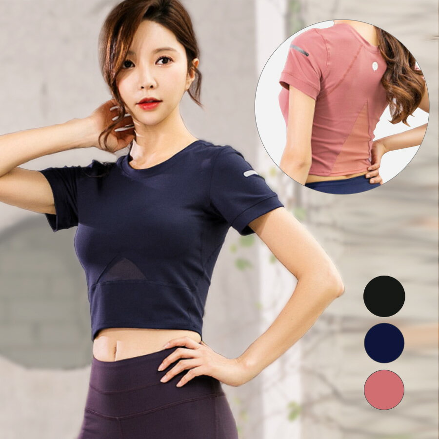 Tシャツ スポーツウェア トップス レディース 半袖 肌見せ メッシュ タイト ショート丈 ランニング トレーニング フィットネス ヨガ ジム ブラック ネイビ...
