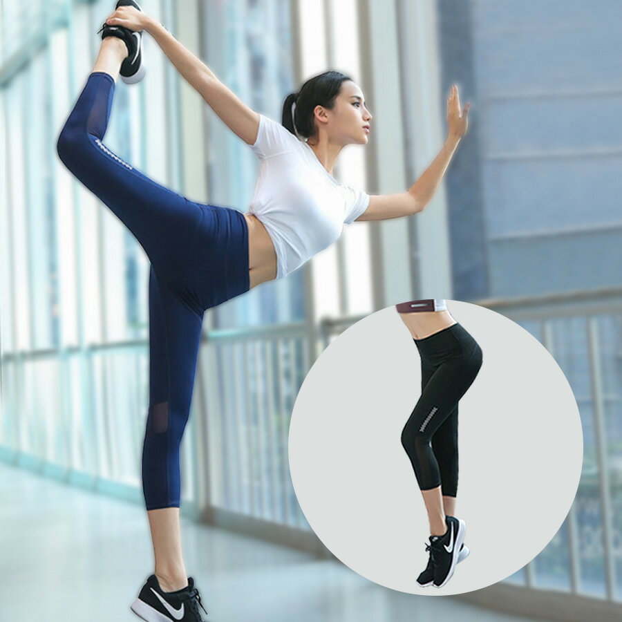 レギンス スポーツウェア レディース ボトムス スパッツ 七分丈 ランニング ヨガ ピラティス ジム 伸縮 速乾 韓国風 メッシュ シースルー 春 夏 秋 新作...