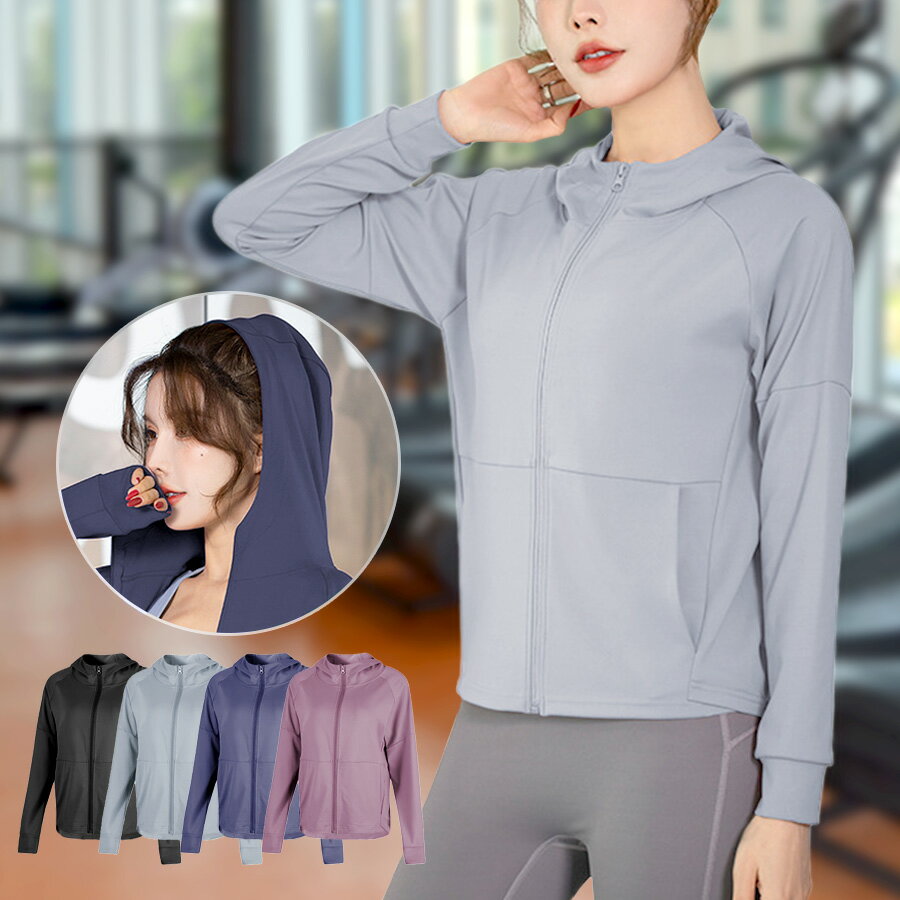 ジャージ 上着 フード付き スポーツウェア フィットネス ヨガ レディース 韓国ファッション トップス 長袖 シンプル ジム ブラック ブルー ネイビー パープ...