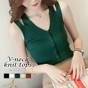 【全品P5倍! 7/4 20時〜】ニット トップス ノースリーブ ミディ丈 Vネック 肩スリット ボタン レディース 春 夏 秋 新作 ブラック ホワイト グリーン アイボリー レンガ フリーサイズ JOCOSA 7230 送料無料 即納(4)