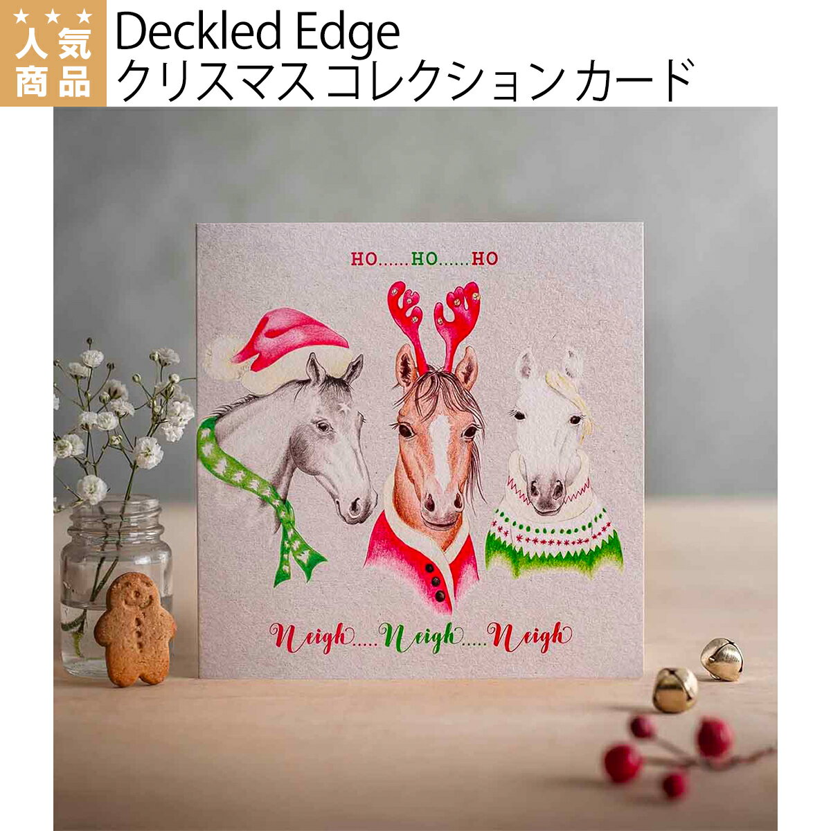  Deckled Edge ꥹޥ 쥯   ϶