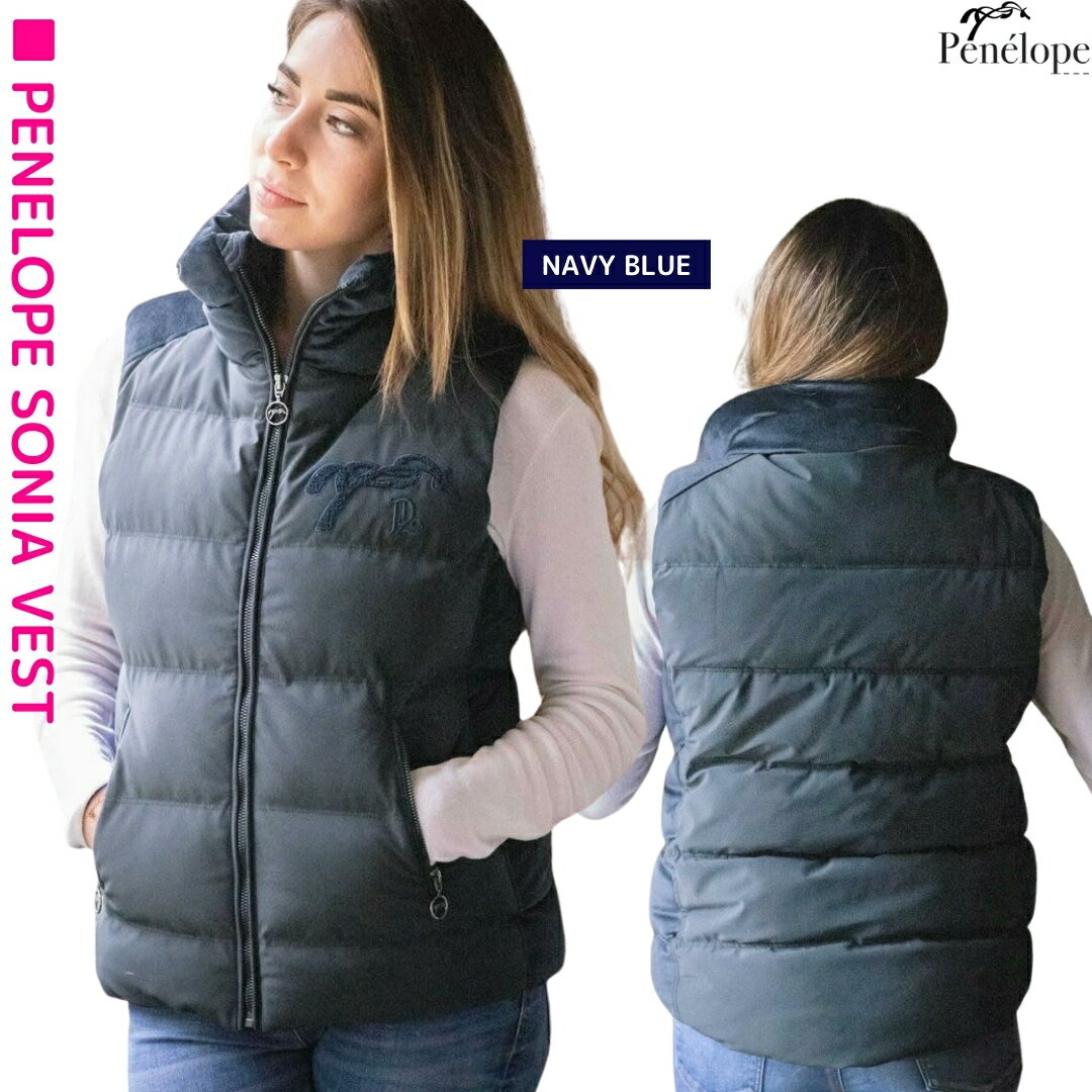 乗馬 ジャケット ブルゾン Penelope ソニア ベスト レディース 乗馬用品 馬具
