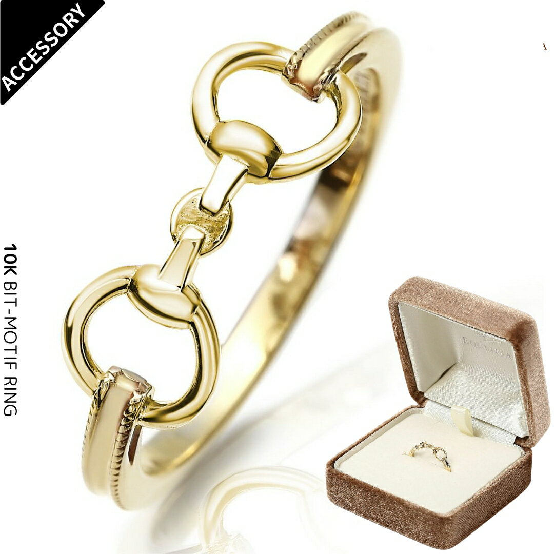 乗馬 リング EQULIBERTA 10K ビットモチーフリング 乗馬用品 馬具 エクリベルタ 乗馬用品ジョセス