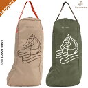 Horze 後肢用 レッグ プロテクター HPB20 左右セット PONY/COB/FULL | 乗馬 馬 馬用 馬具 乗馬用品 TPU ホースブーツ 馬 足用 レッグ 後肢 後足 後脚 肢 足 脚 フェットロックブーツ サラブレッド フル コブ ポニー サイズ レッグガード ホースプロテクター 乗馬用