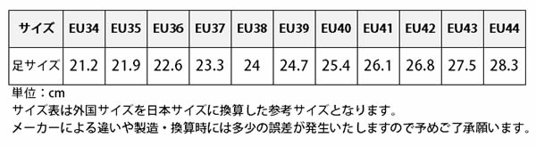 乗馬 ショートブーツ EQULIBERTA バックファスナー 編み上げ 本革 ショートブーツ 乗馬用品 馬具