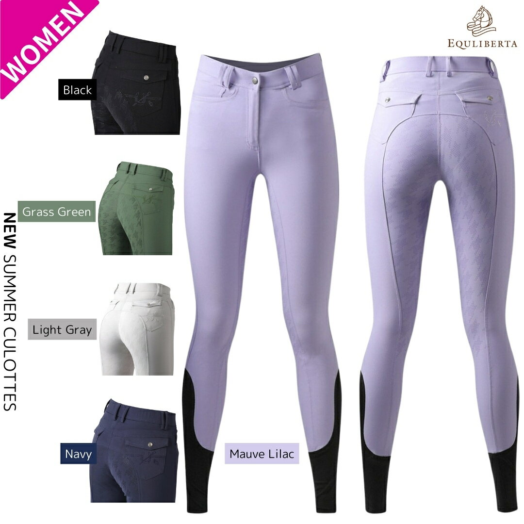 ジョッパーズ JODHPURS シリコンビギナーキュロット フルグリップ メンズ （ネイビー）