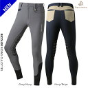 乗馬 キュロット ズボン パンツ EQULIBERTA バイカラーライディングキュロット ニーグリップ メンズ 乗馬キュロット 乗馬用キュロット 乗馬ズボン 乗...