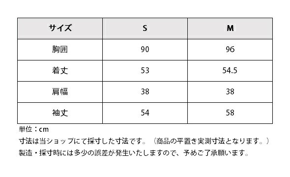 乗馬 トレーナー スウェット EQULIBERTA UVカット ホースシェニール フーディー 乗...