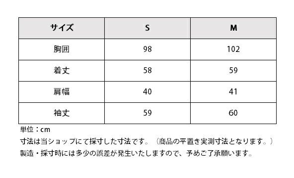 乗馬 ジャケット ブルゾン EQULIBERTA スリークライド ジャケット 乗馬用品 馬具