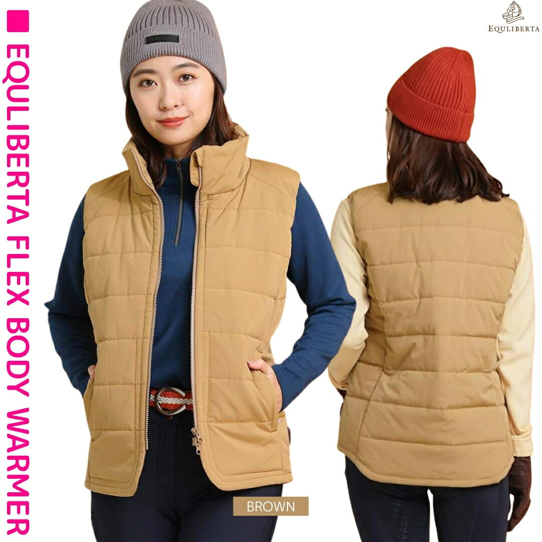 乗馬 ベスト EQULIBERTA フレックス ボディウォーマー レディース 乗馬用品 馬具