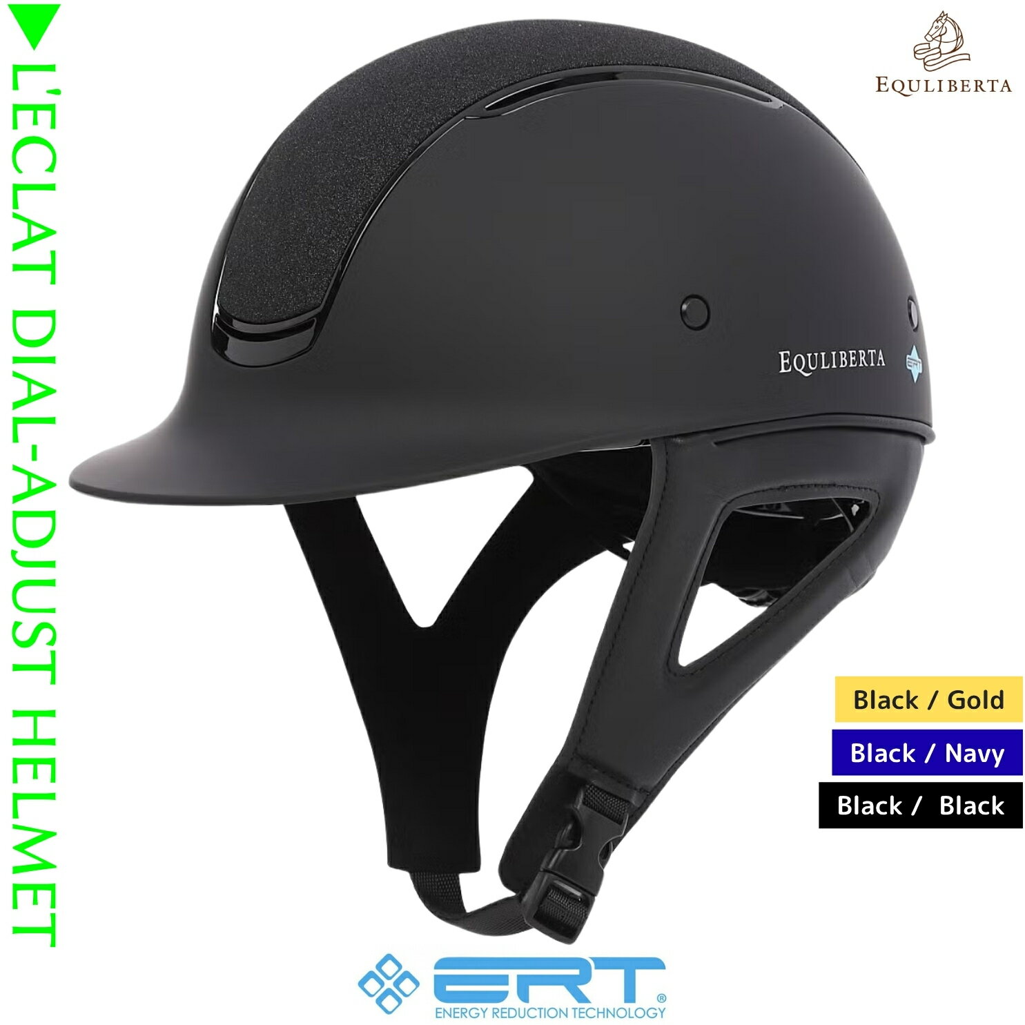 乗馬 ヘルメット EQULIBERTA レクラ ダイヤル調整ヘルメット 乗馬用品 馬具 エクリ...