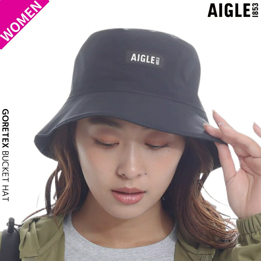 乗馬 帽子 キャップ AIGLE ゴアテックス バケットハット 乗馬用品 馬具