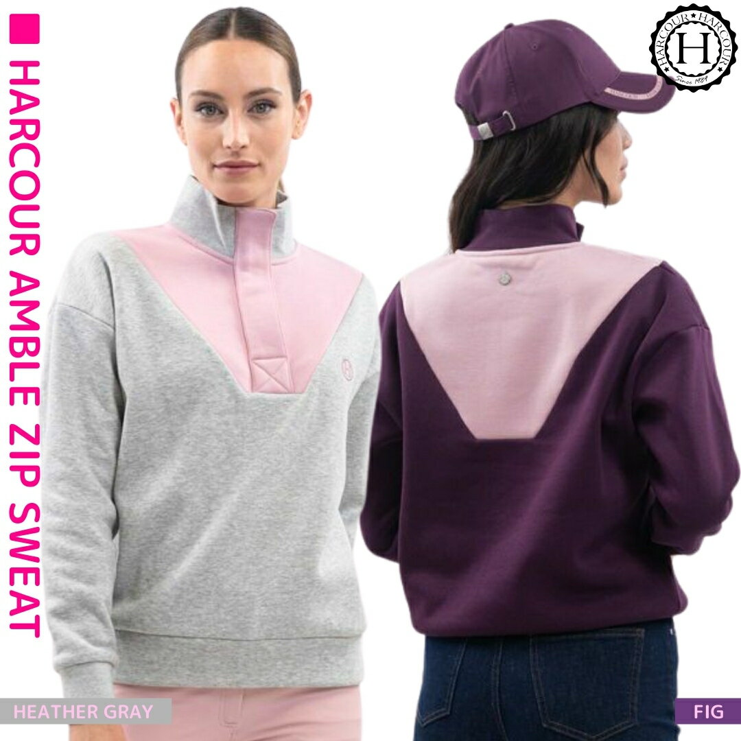 乗馬 トレーナー スウェット HARCOUR アンブル ジップスウェット レディース 乗馬用品 馬具