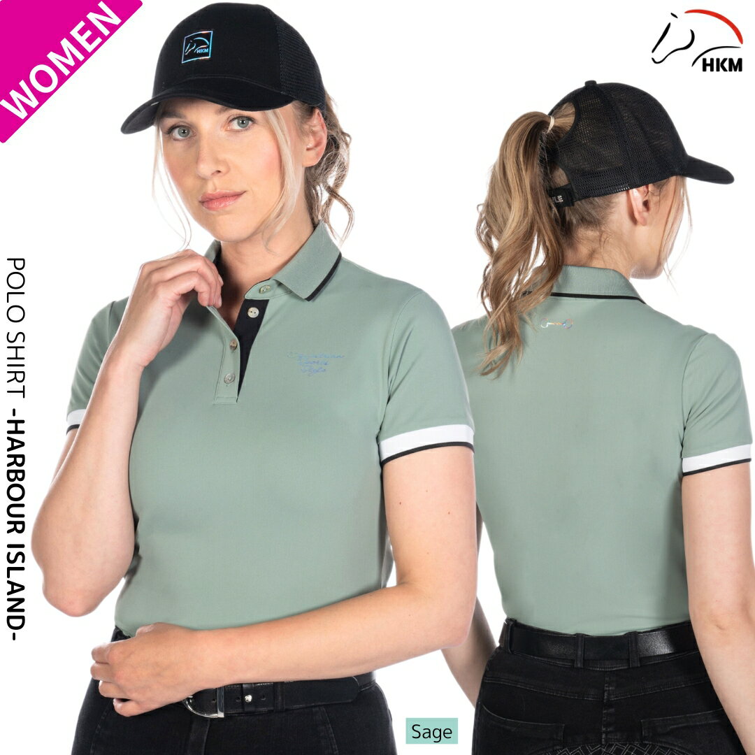 【乗馬用ポロシャツ】レディース向け！通気性抜群ポロシャツのおすすめは？