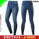 【送料無料】乗馬 キュロット KP10 シリコン Klaus | 女性用 男性用 ブラック ネイビー 乗馬用品 パンツ ズボン レディース メンズ 乗馬キュロット 乗馬ズボン 乗馬パンツ 乗馬用キュロット 乗馬用パンツ 乗馬用ズボン 乗馬用 フルグリップ 馬具 尻革 フルシート